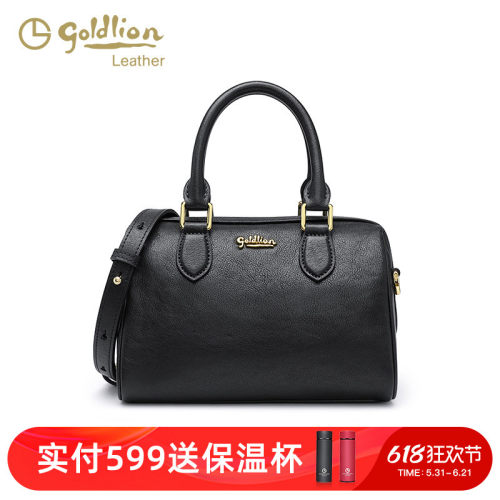 金利来时尚百搭女包真皮波士顿小包手提包简约轻奢斜挎包包通勤潮