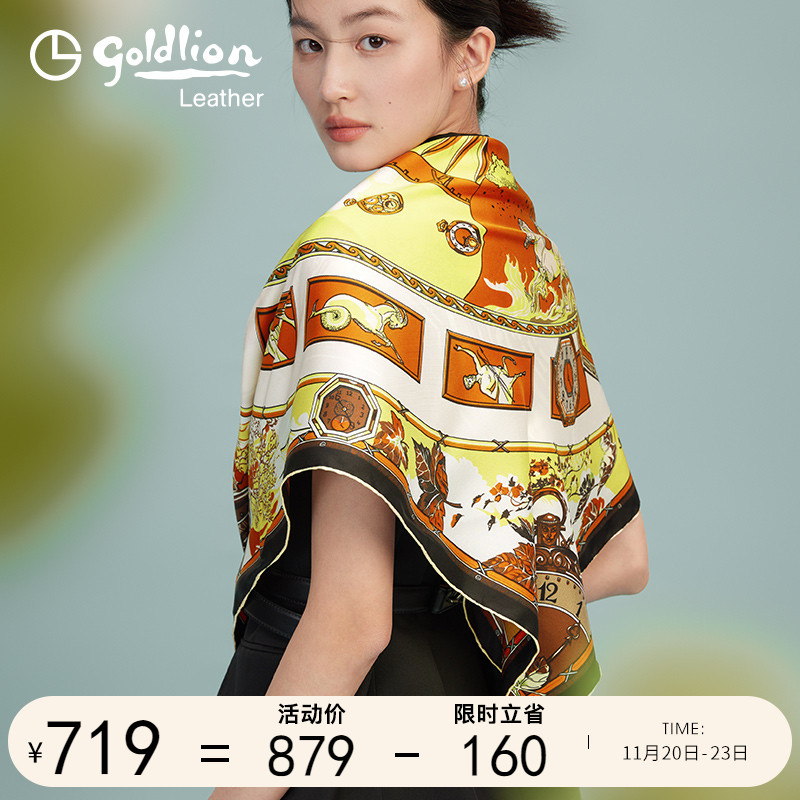 金利来丝巾方巾潮流百搭