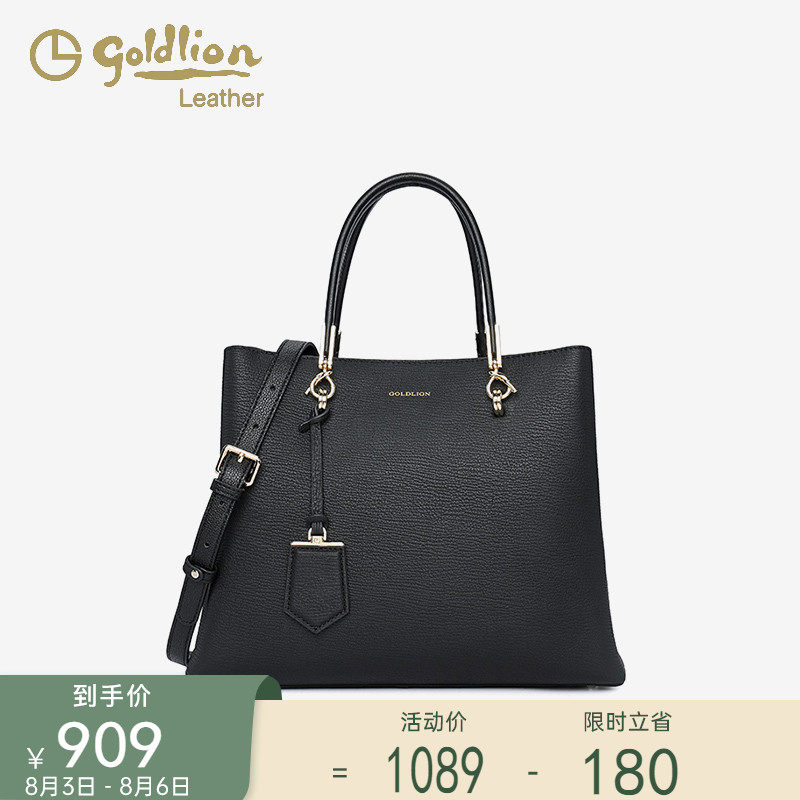 金利来新款女包单肩包手提包女大容量真皮软包轻奢手拎包托特包包
