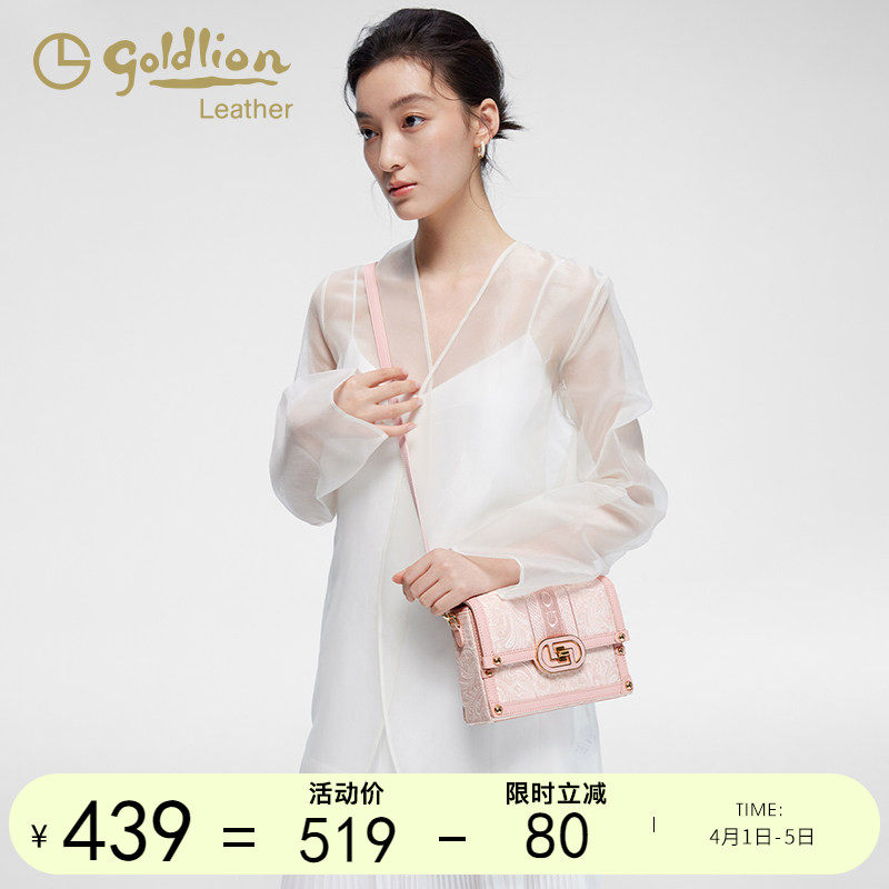 金利来轻奢刺绣女包2026新款时尚百搭洋气单肩包潮流斜挎通勤小包