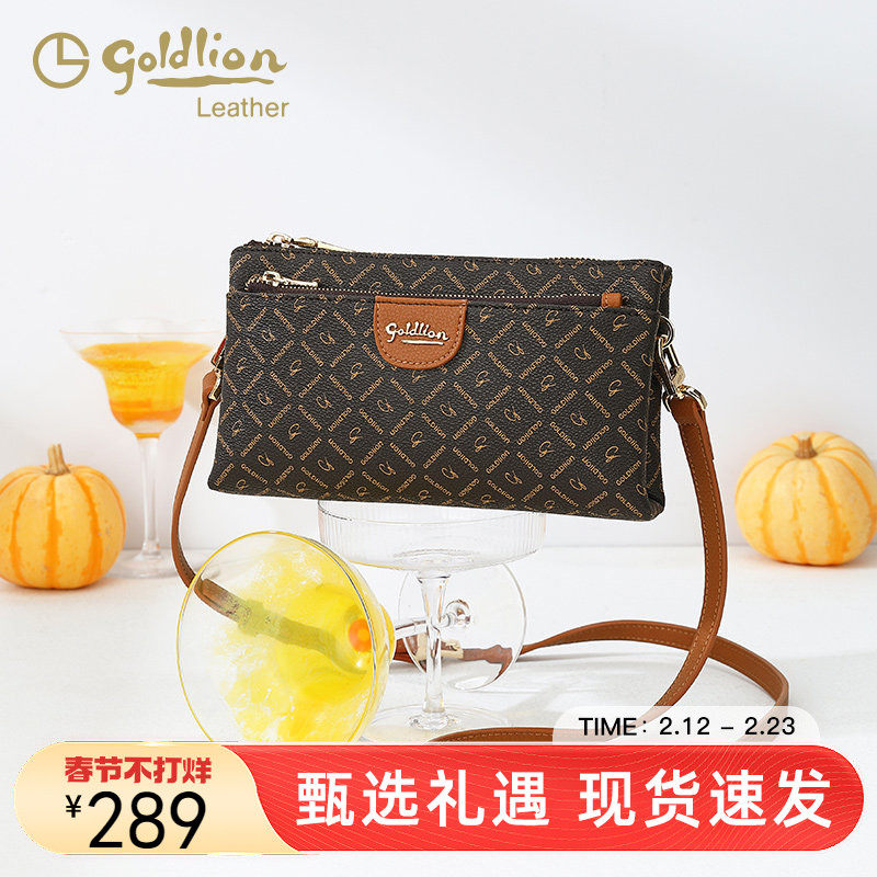 金利来2026新款复古印花女包时尚设计单肩斜挎包多层拉链迷你小包