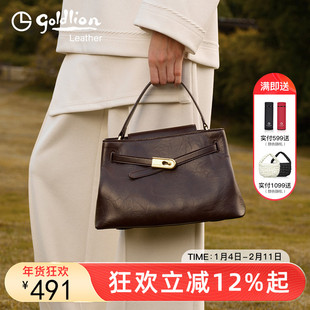 金利来复古百搭单肩包女2026时尚新款女士优雅斜挎手提大包真皮潮