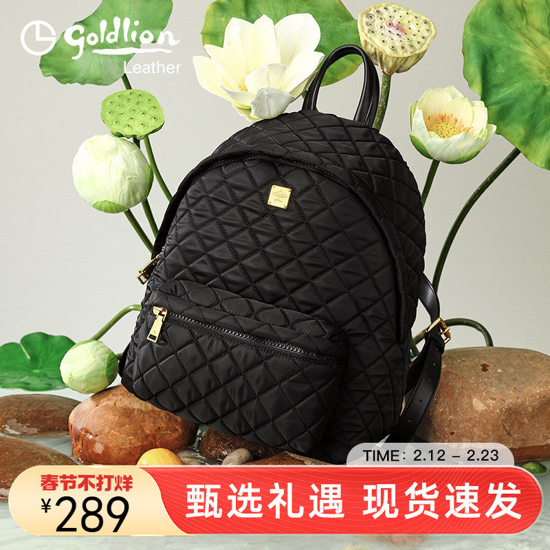 金利来正品时尚女包双肩包百搭新款女士通勤轻便简约迷你背包潮流