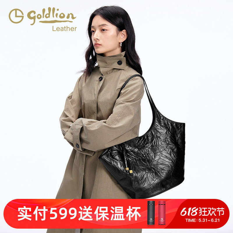 金利来2026新款牛皮女包大容量手提包轻奢小众皱褶单肩腋下包百搭