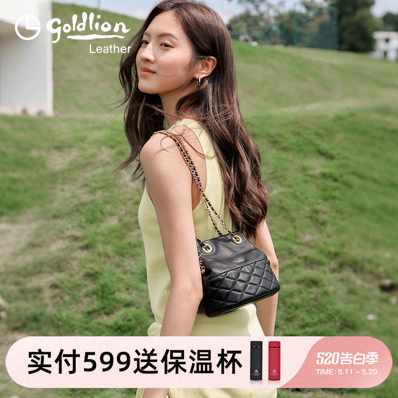 金利来时尚轻奢小众水桶包包女士2026新款高级感斜挎包真皮链条包