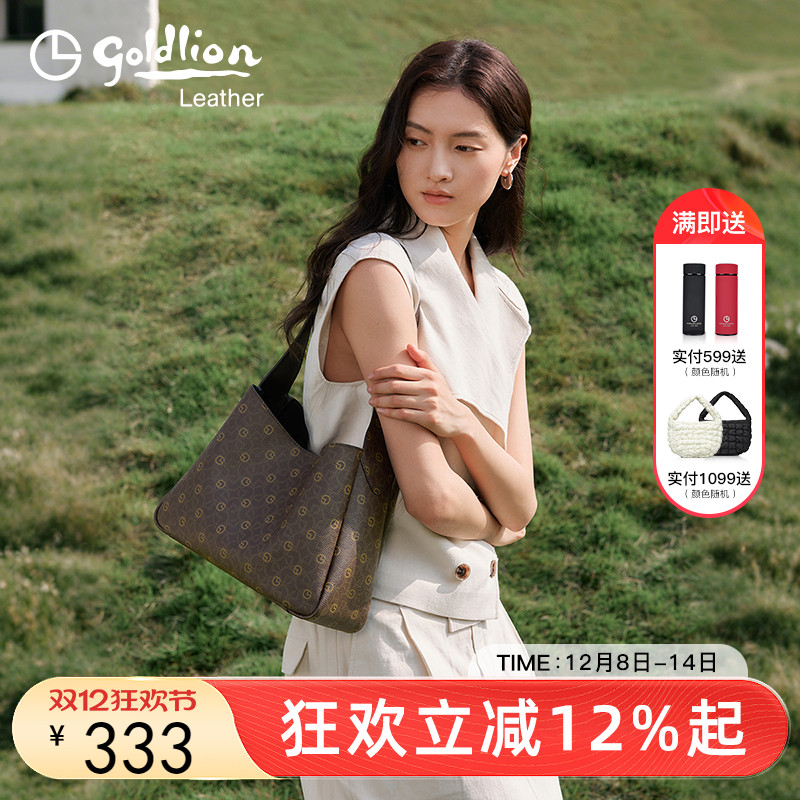 时尚百搭女包水桶包金利来