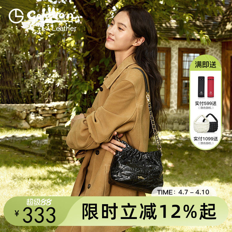 金利来女包2026新款时尚百搭链条单肩包高级感通勤包真皮斜挎包潮