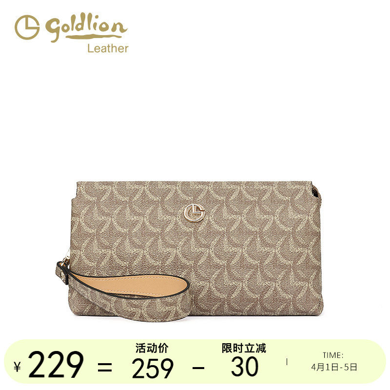 金利来钱包手拿包女时尚新款女包长款手包大容量PVC零钱包女钱夹