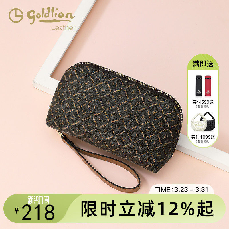 金利来新款时尚女士手拿包钱包复古印花pvc优雅卡包手拎包百搭潮