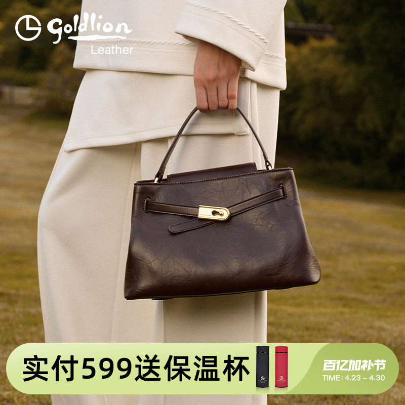 金利来复古百搭单肩包女2026时尚新款女士优雅斜挎手提大包真皮潮