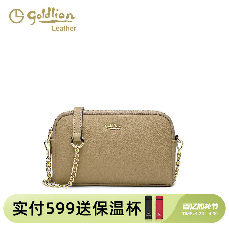 金利来真皮女包单肩包2026新款手机包双层大容量时尚百搭斜挎小包