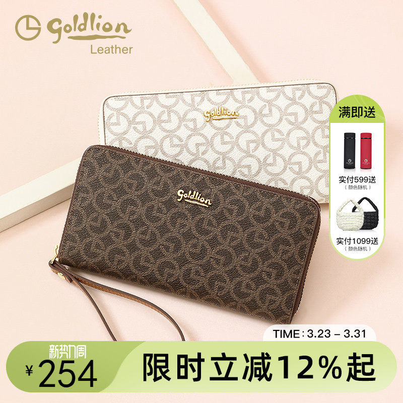 金利来女士手拿包2026新款时尚印花拉链女包卡包大容量多功能钱包