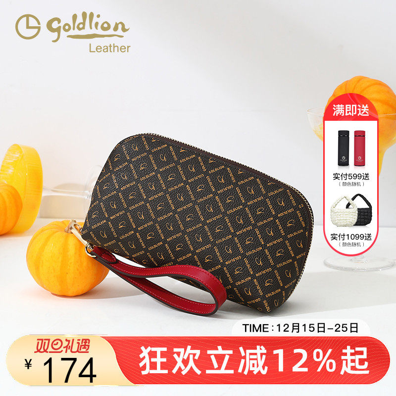 金利来女包时尚百搭手拿包