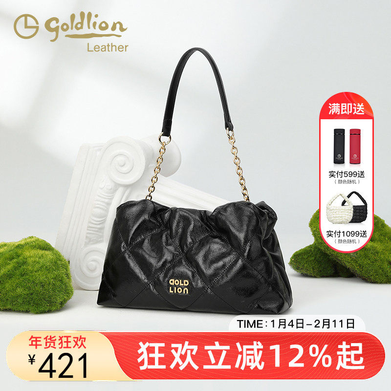 金利来黑色hobo女包真皮软包单肩包新款大容量链条斜挎包通勤百搭