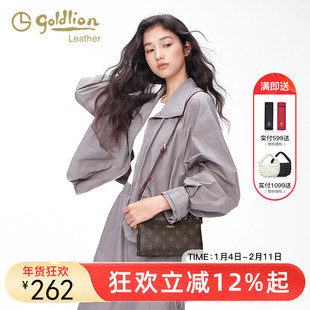 金利来女包2026新款时尚百搭印花小包女式通勤包老花单肩斜挎包潮