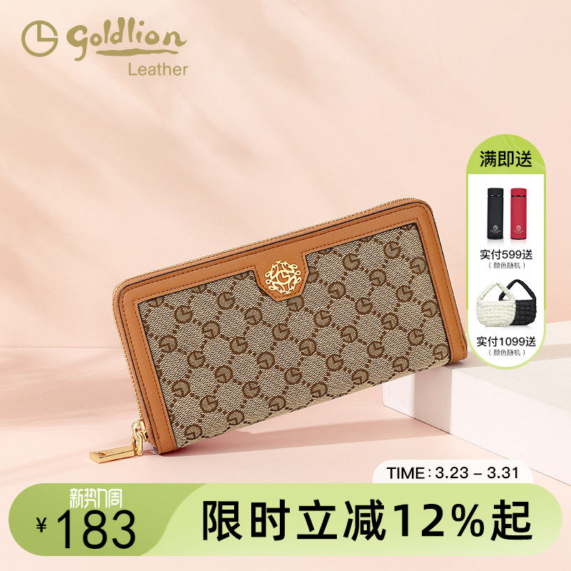 金利来2026新款女包复古印花手拿包长款钱包时尚大容量手机包钱夹