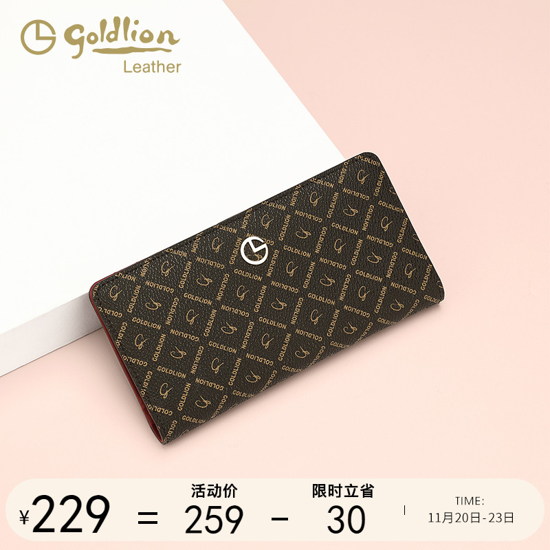 金利来女时尚百搭钱包