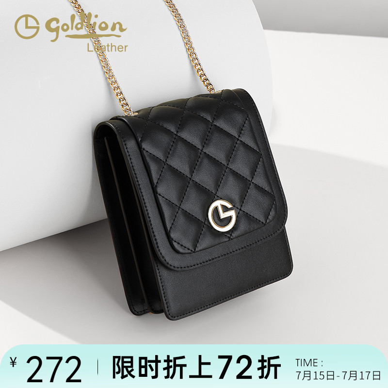 金利来女包时尚小方包2025新款斜挎包包女菱格链条手机小方包女潮