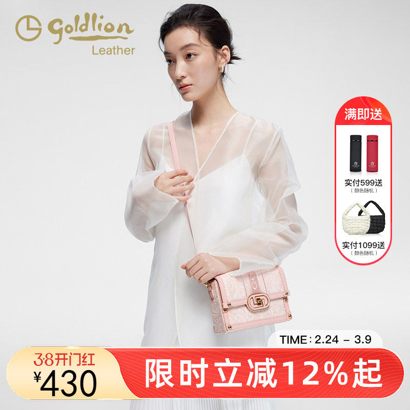 金利来轻奢刺绣女包2026新款时尚百搭洋气单肩包潮流斜挎通勤小包