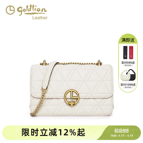 金利来单肩包时尚百搭小方包