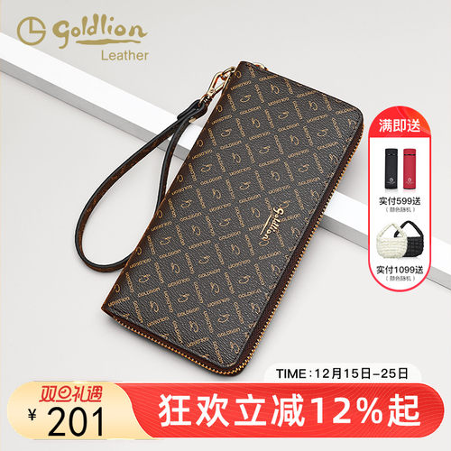 金利来钱包女2024新款印花