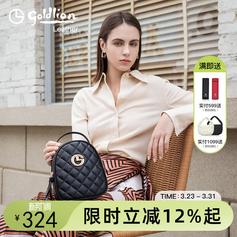 金利来女包2026新款时尚百搭单肩斜挎包百搭菱格链条迷你通勤小包