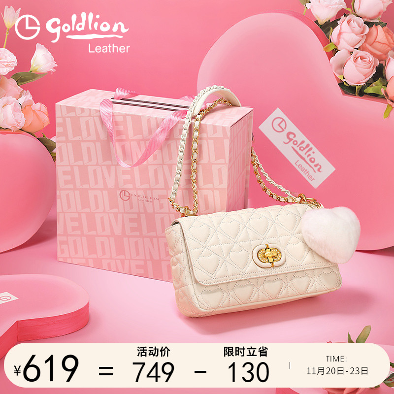 金利来新款时尚轻奢斜挎小方包