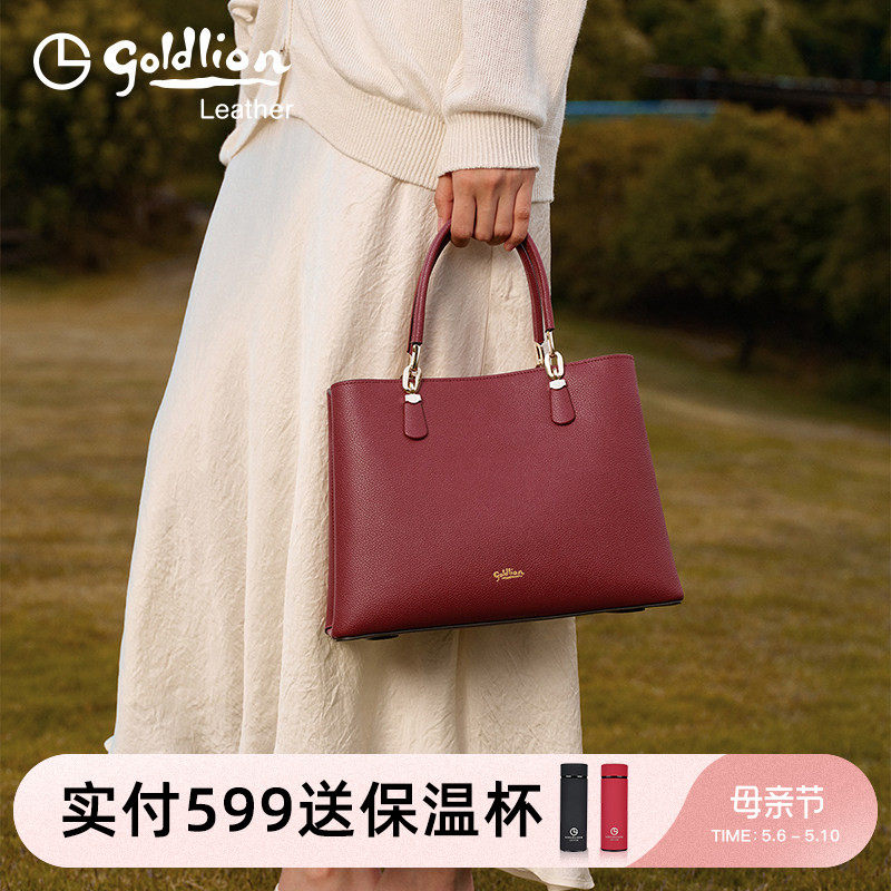金利来优雅真皮女士新款包包红色手提单肩斜挎包大容量通勤托特包