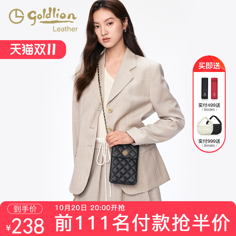 女包金利来单肩包百搭小