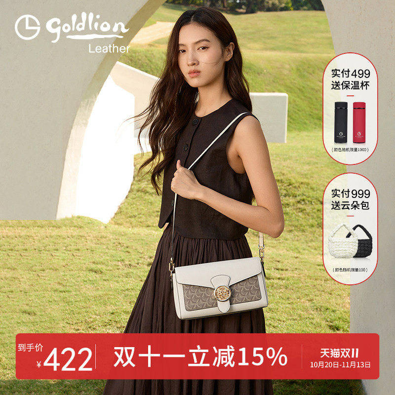 金利来时尚复古印花单肩包女2025新款摩登百搭腋下包气质斜挎包小