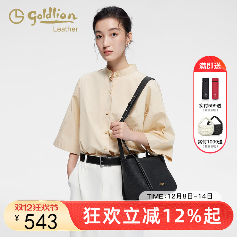 金利来单肩包时尚百搭小女包