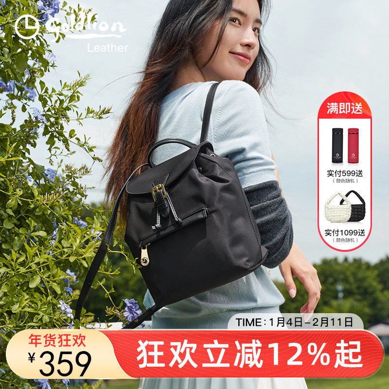 金利来新款女包双肩包百搭女士通勤抽绳背包时尚休闲出行旅游小包