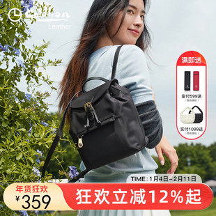 金利来新款女包双肩包百搭女士通勤抽绳背包时尚休闲出行旅游小包