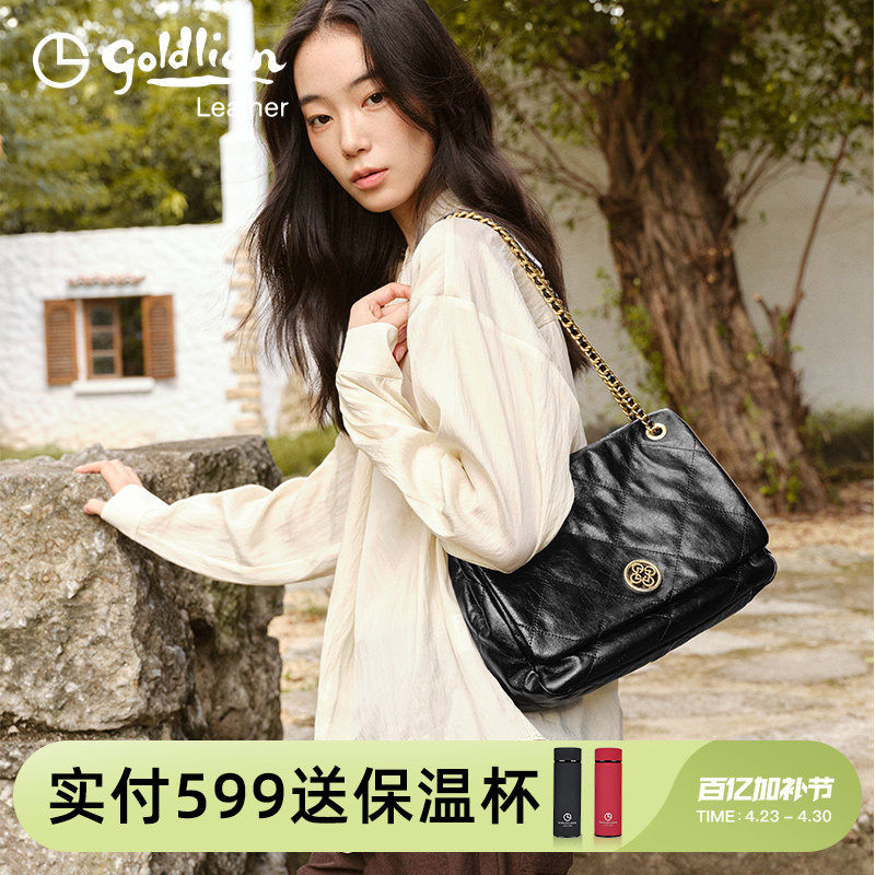 金利来轻奢女士优雅单肩小包气质新款时尚通勤菱格链条斜挎包简约