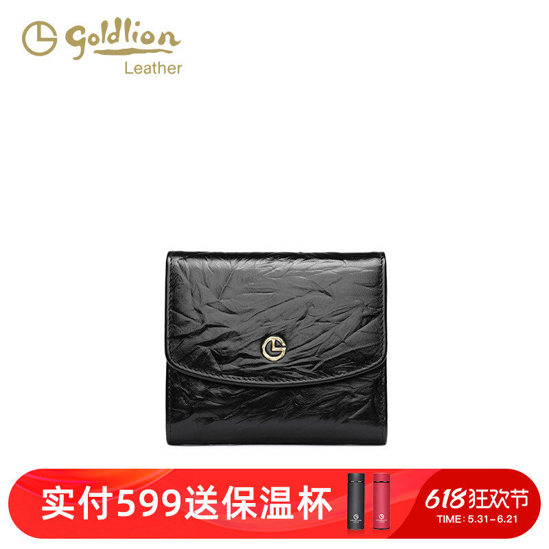 金利来2026春季新款短款钱包女潮流小众设计多卡位钱夹牛皮零钱包