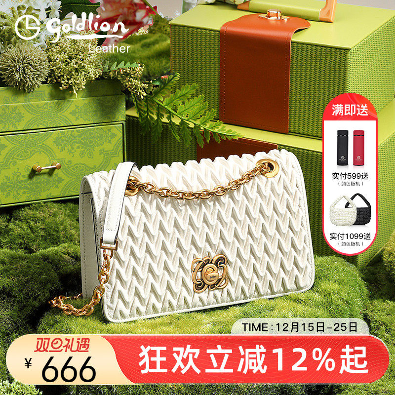 金利来女士真皮链条单肩包2025新款小众褶皱设计斜挎包软轻奢百搭