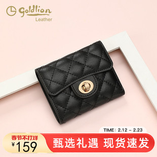 金利来女士钱包真皮小众钱夹女式黑色休闲钱夹零钱包简约潮流卡包