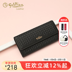 金利来2026新款真皮编织轻奢设计女士长款钱包大容量卡包零钱包潮