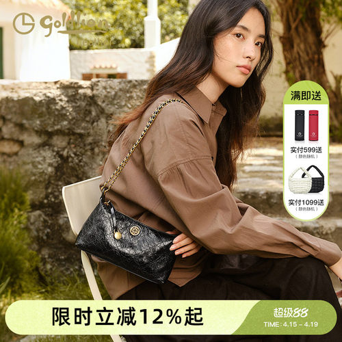 金利来轻奢单肩包女新款链条时尚小众油蜡真皮斜挎包百搭腋下包潮