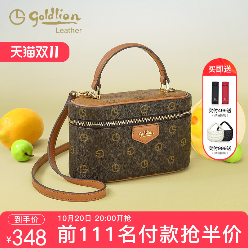 金利来轻奢女包2025春季新款时尚复古印花盒子包高级感百搭单肩包