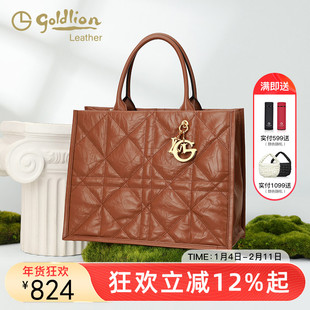 金利来女包轻奢菱格手提包简约新款头层牛皮油蜡包女士单肩斜挎包