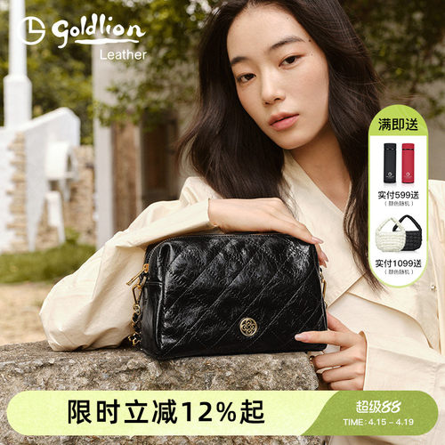 金利来新款小众设计小方包包女真皮时尚高级菱格链条单肩斜挎包包