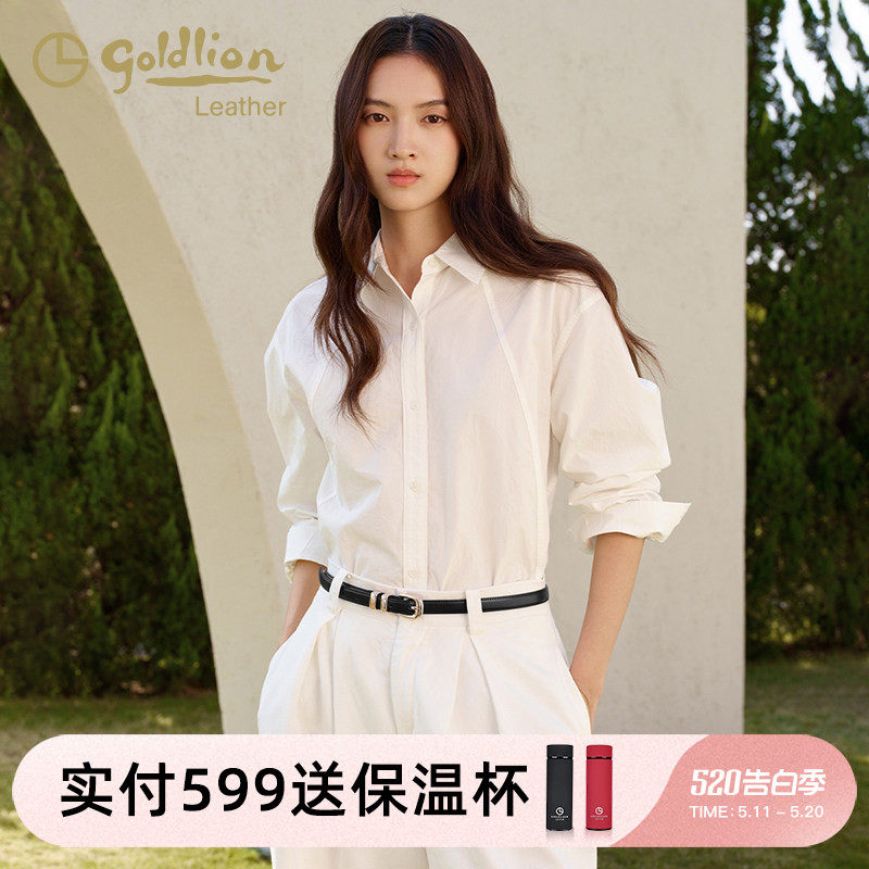 金利来女士牛皮细腰带时尚清新简约针扣皮带女韩版装饰裤带真皮潮