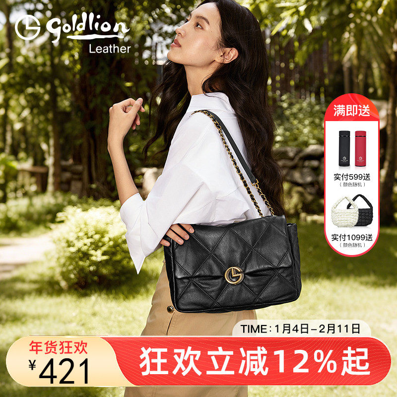 金利来包包真皮新款女包小众设计大容量菱格链条单肩斜挎包软百搭,箱包皮具/热销女包/男包,小方包,淘宝优惠券,粉丝福利购,淘宝优惠卷