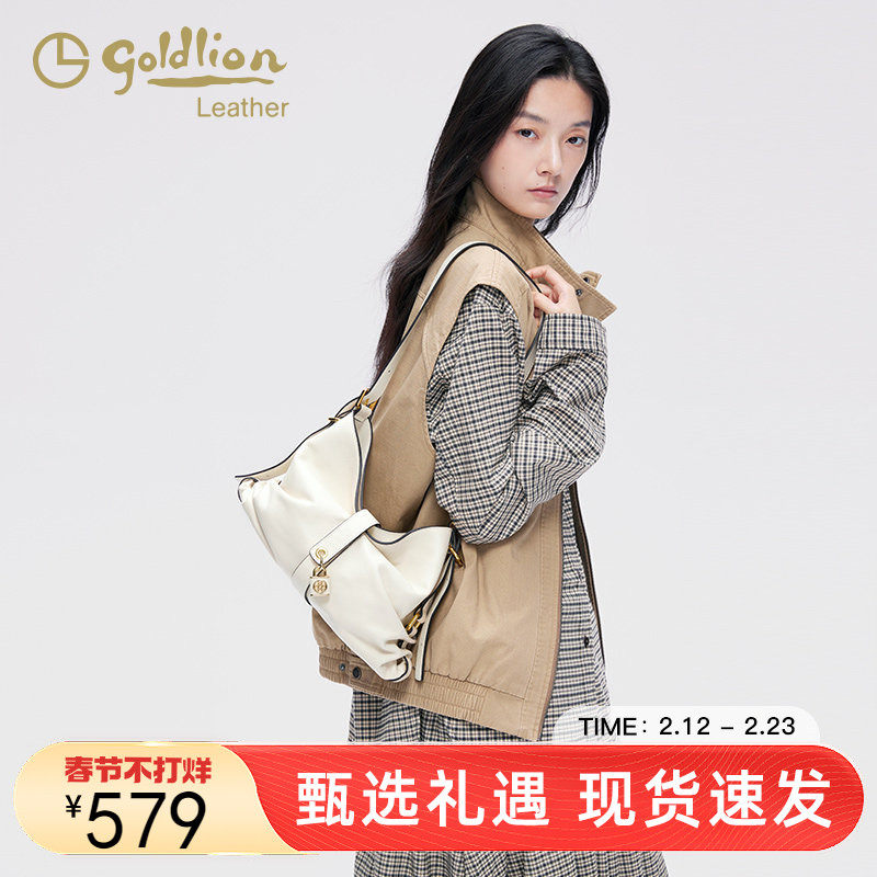 金利来包包女2026新款大容量真皮单肩包女士简约宽肩带通勤斜挎包