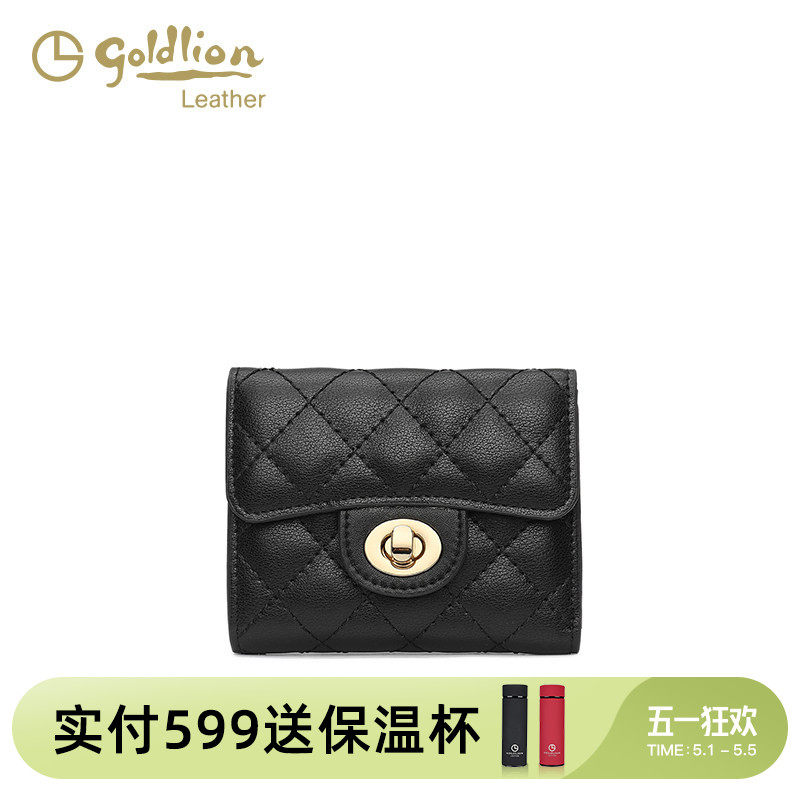 金利来女士钱包真皮小众钱夹女式黑色休闲钱夹零钱包简约潮流卡包