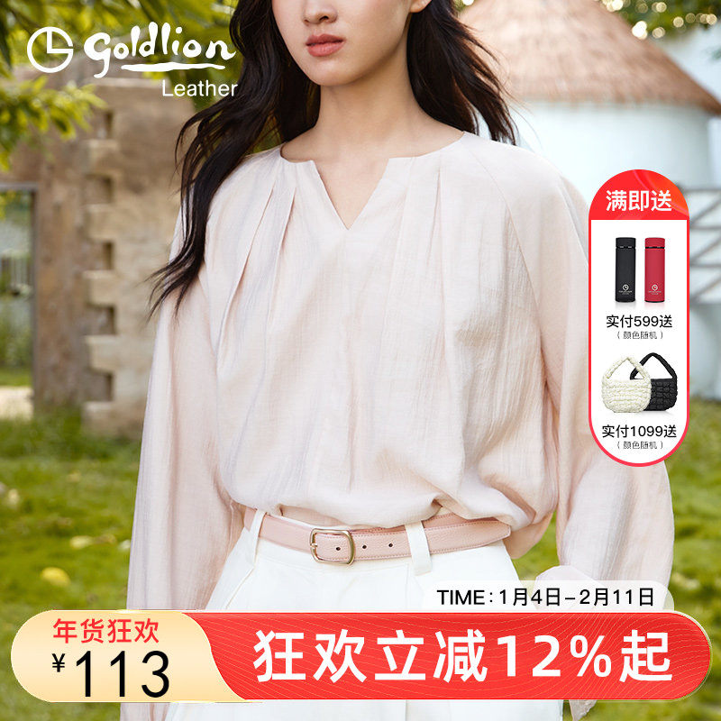 金利来新款时尚百搭针扣皮带女真皮简约休闲女式腰带配饰牛仔裤带,箱包皮具/热销女包/男包,钱包,淘宝优惠券,粉丝福利购,淘宝优惠卷