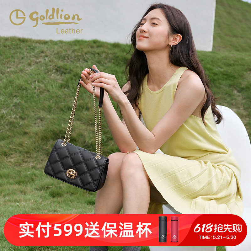 金利来新款时尚优雅菱格链条包女士单肩斜挎包小众设计高级小方包