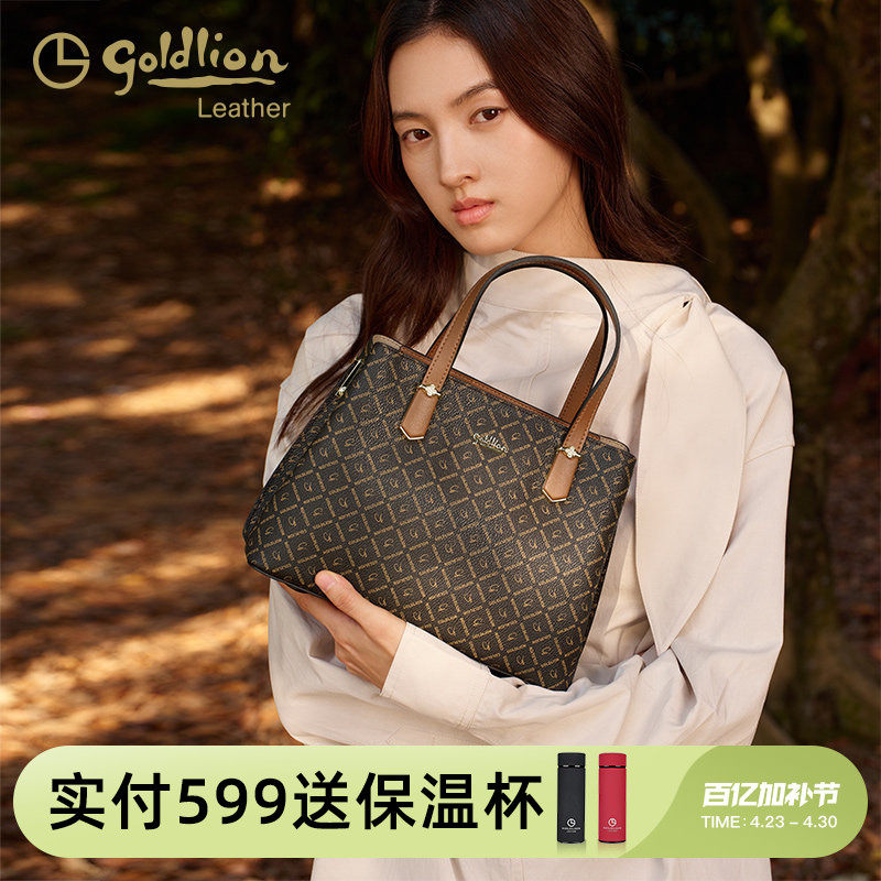 金利来复古印花女包手提包2026新款百搭单肩斜挎包大容量通勤包包