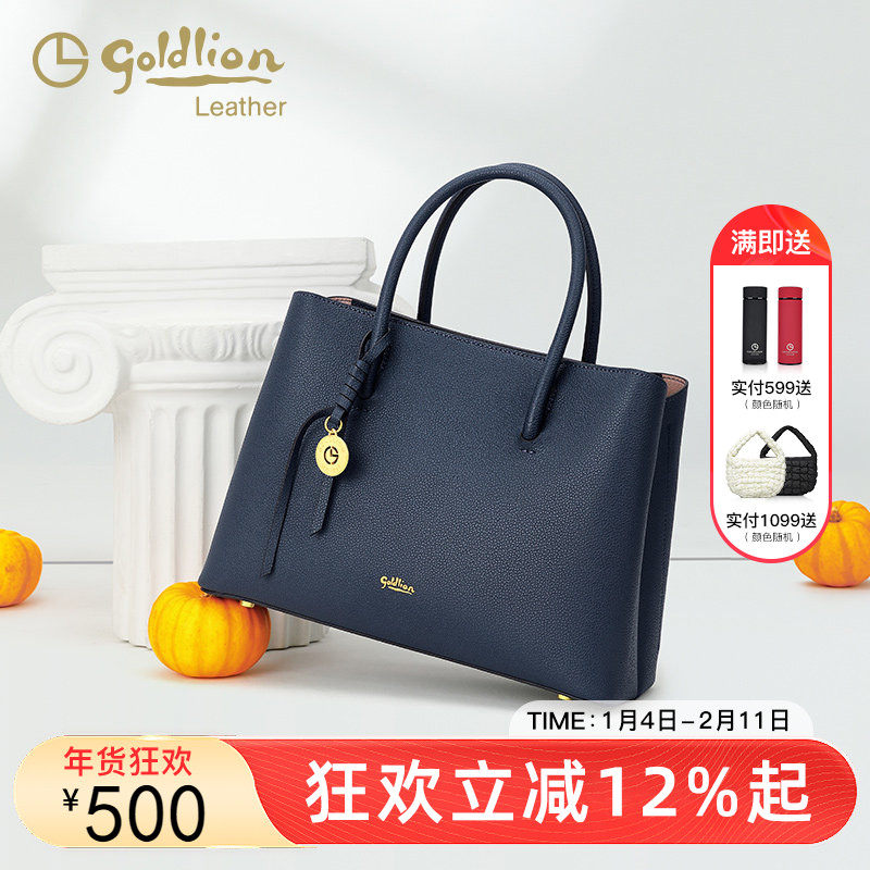 金利来轻奢气质女包2025新款真皮手提包大容量女士优雅单肩斜挎包